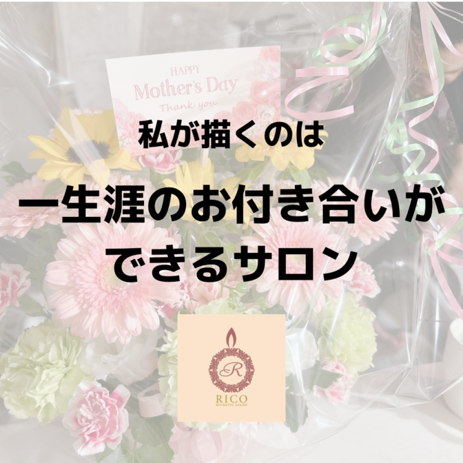 img_20230519-041803.png