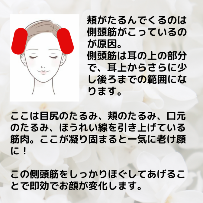 img_20230524-114548.png