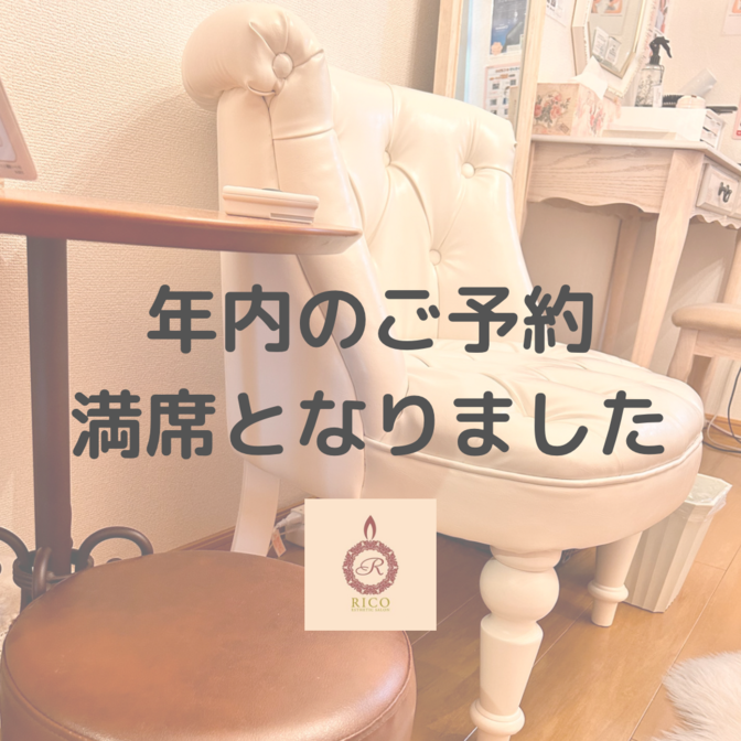 img_20230604-115502.png