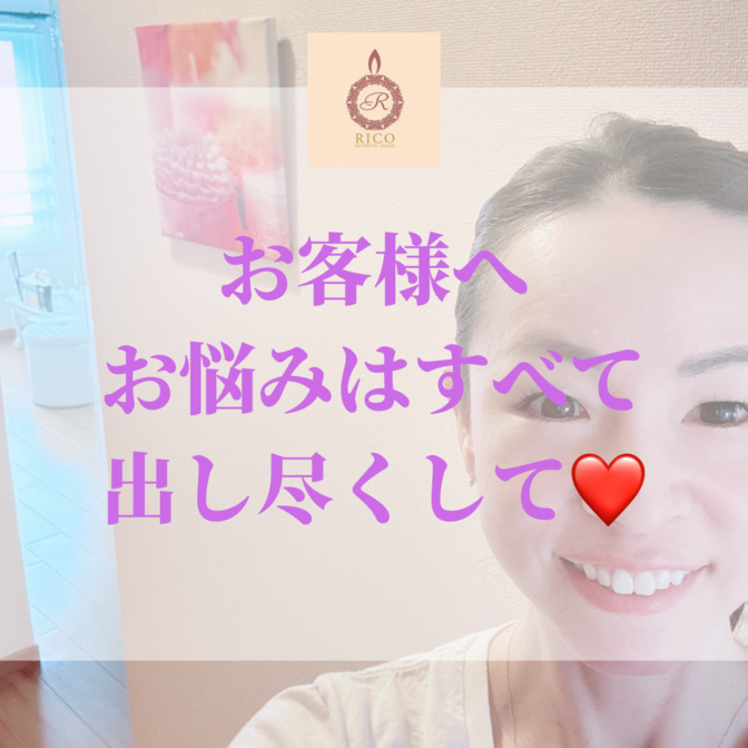 img_20230613-052020.png