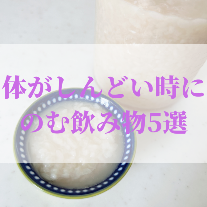img_20230614-130555.png
