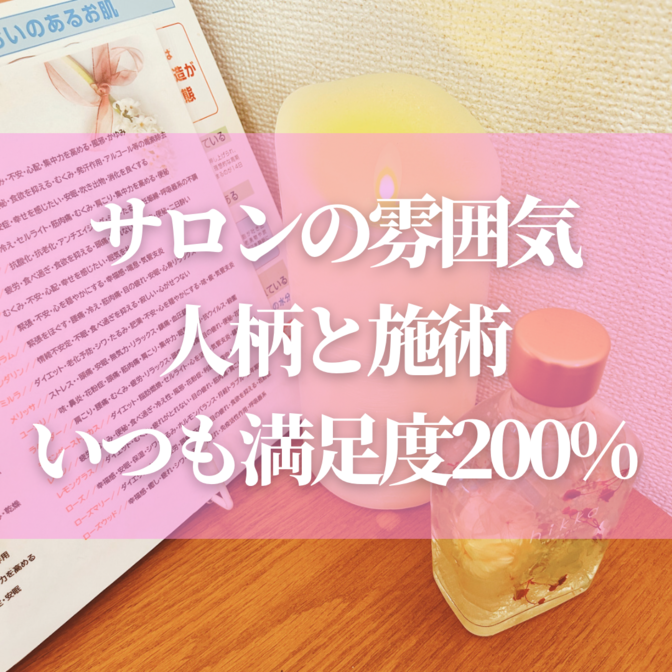 img_20230820-130738.png