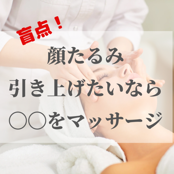 img_20230820-131942.png