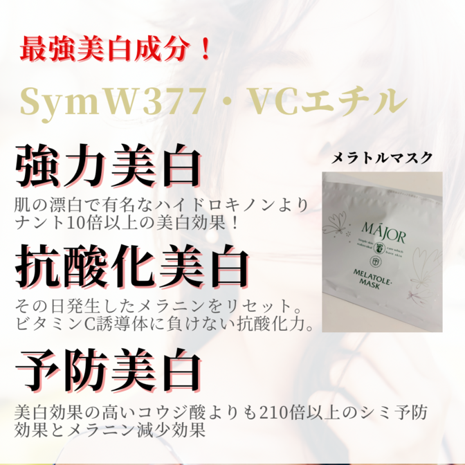 img_20230820-144630.png