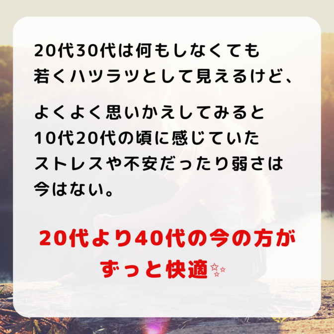 img_20230820-151224.png