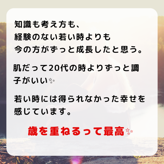 img_20230820-151248.png