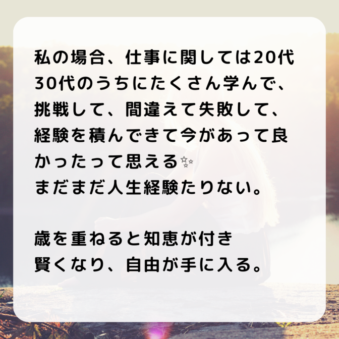 img_20230820-151332.png