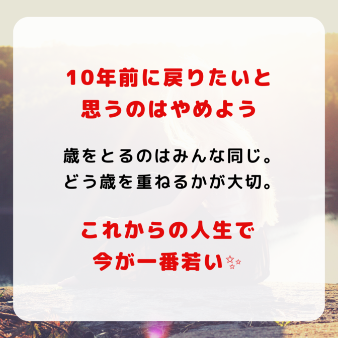 img_20230820-151448.png