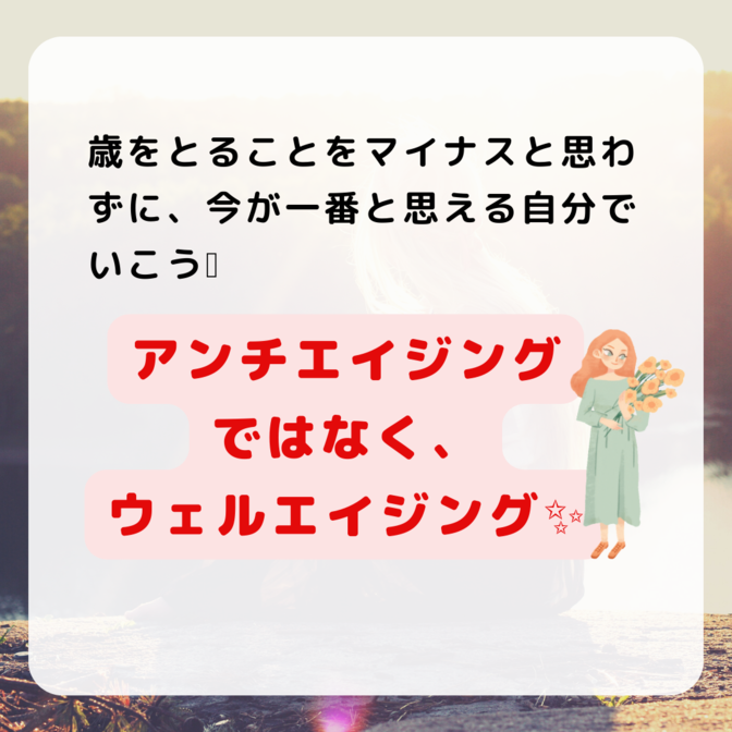 img_20230820-151636.png