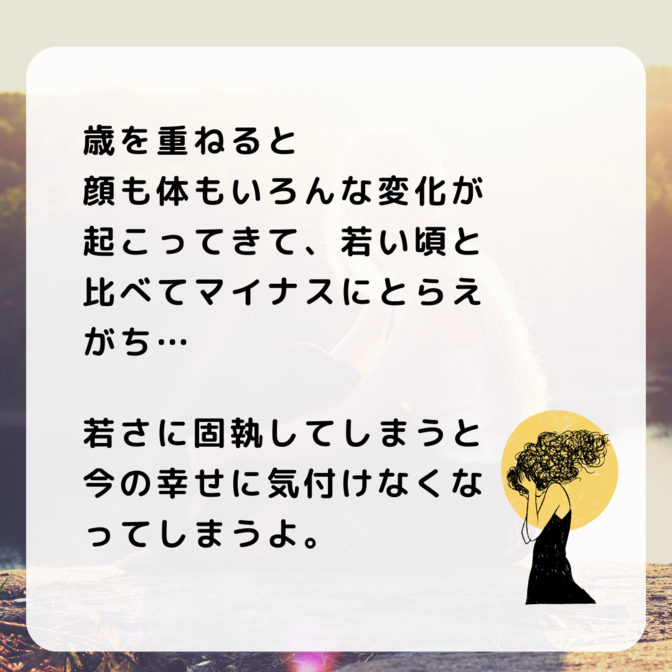 img_20230820-151749.png