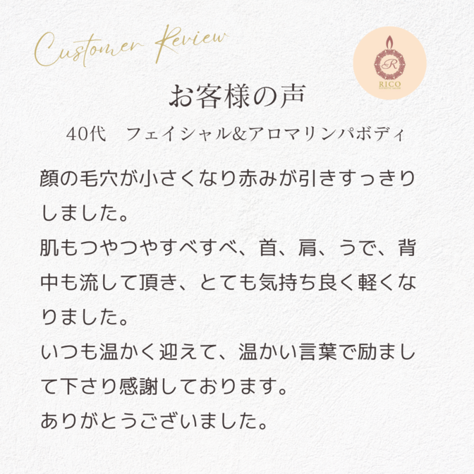 img_20230820-153247.png