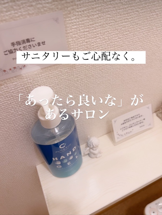 img_20230821-031901.jpg