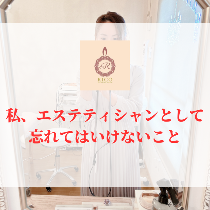 img_20230826-132858.png