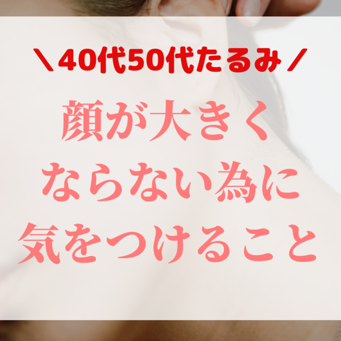 img_20230826-140344.png