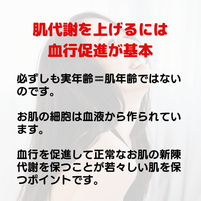 img_20230903-123854.png