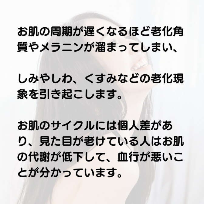 img_20230903-123907.png