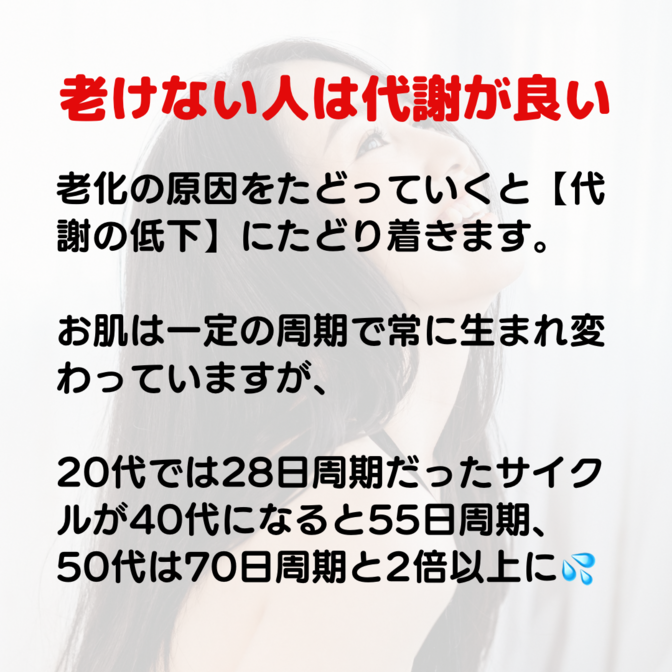 img_20230903-123924.png