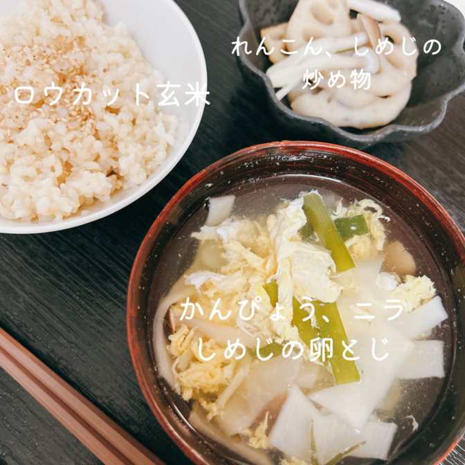 img_20230909-044943.png
