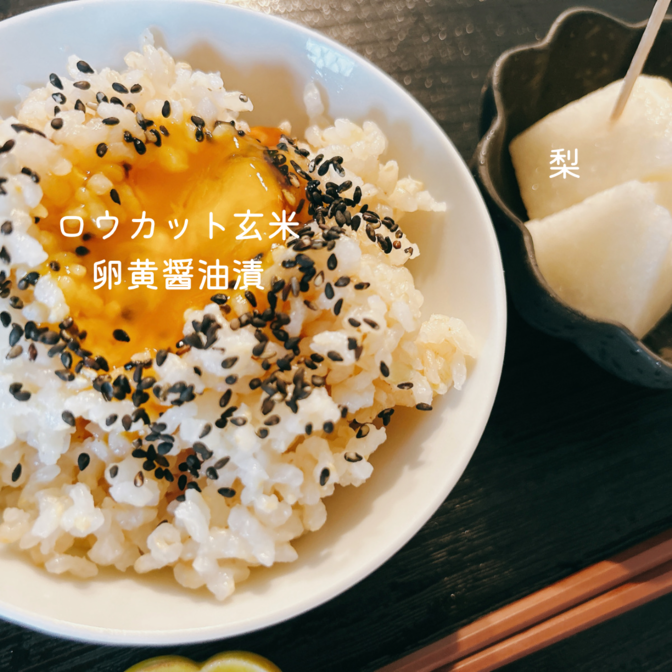 img_20230909-045438.png