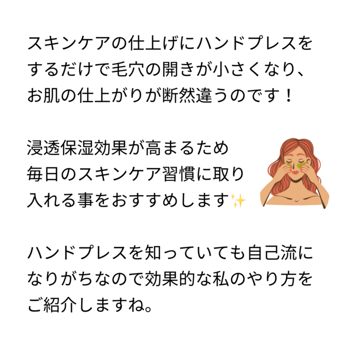 img_20230916-124746.png