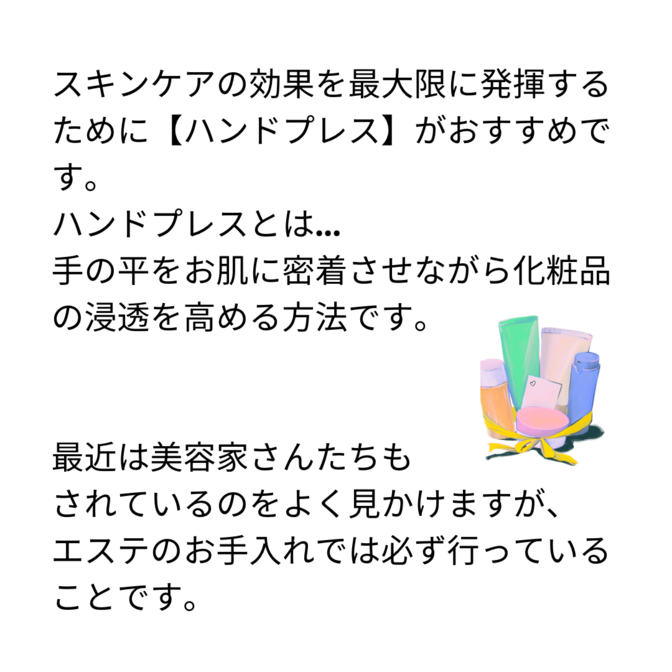 img_20230916-124813.png