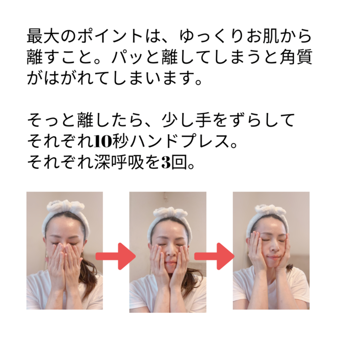 img_20230916-124858.png