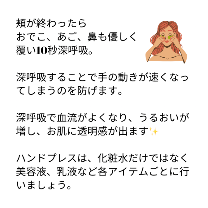 img_20230916-124924.png