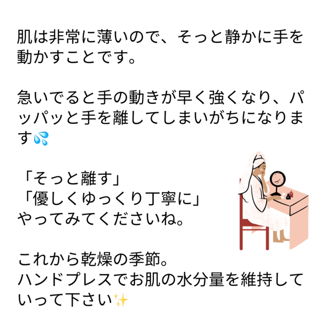 img_20230916-124946.png