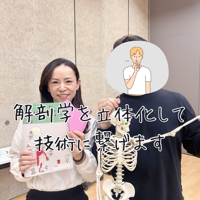 img_20231203-225019.png
