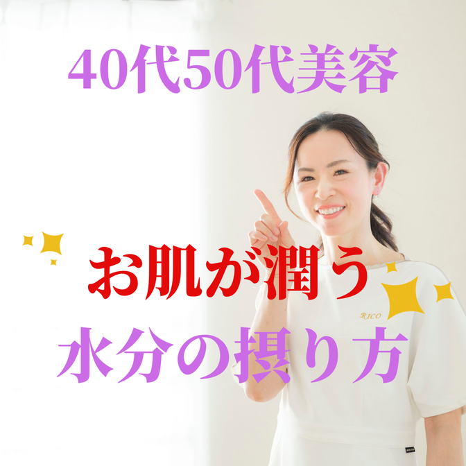 img_20240213-212855.png