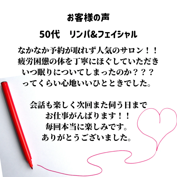 img_20240216-165941.png