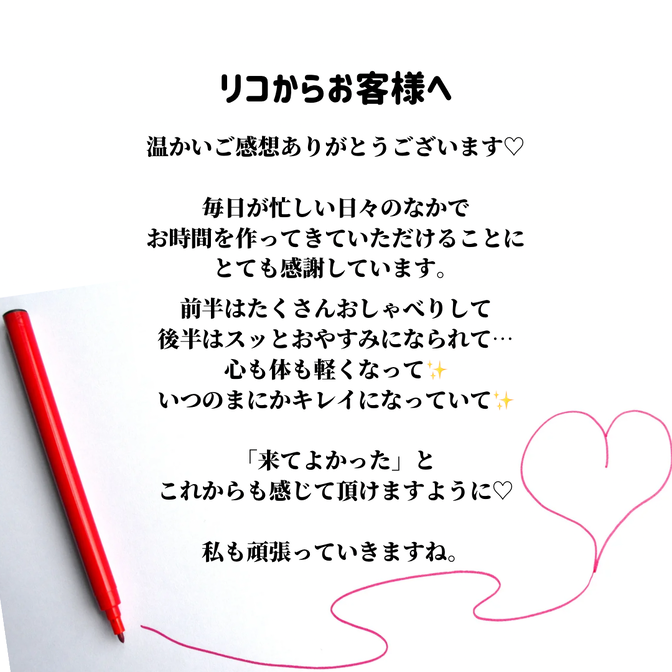 img_20240216-170008.png