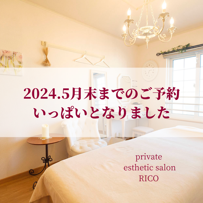 img_20240221-114532.png
