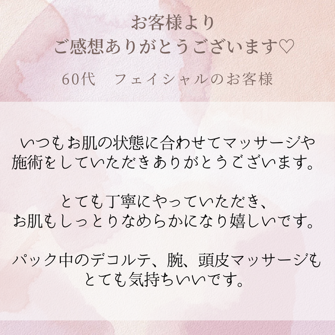 img_20240504-154155.png
