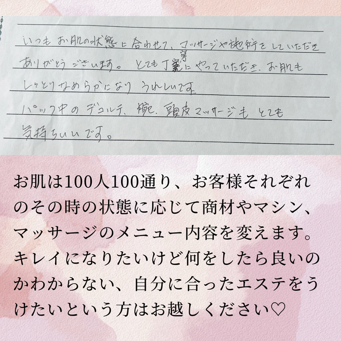 img_20240504-154215.png