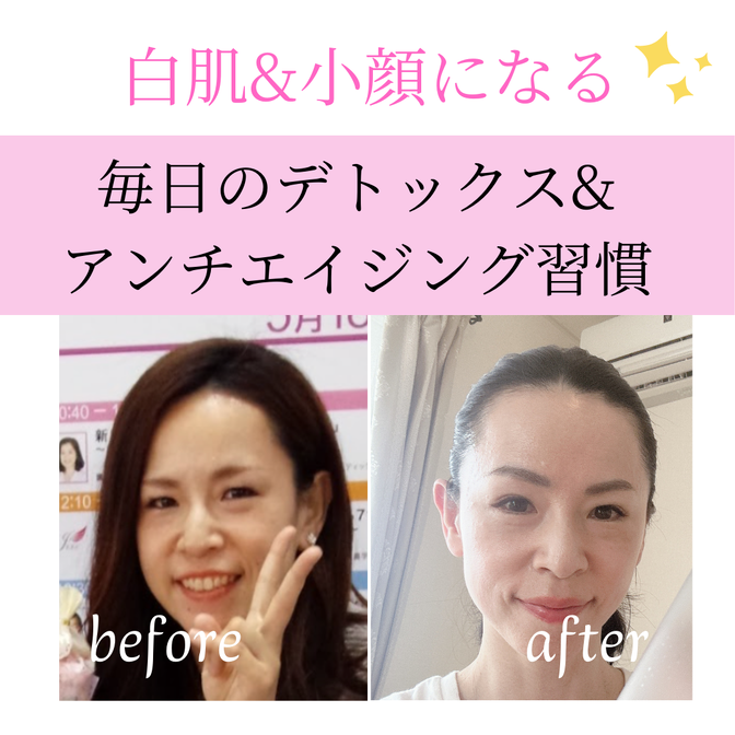 img_20240506-210903.png