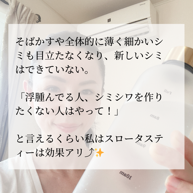 img_20240506-211241.png