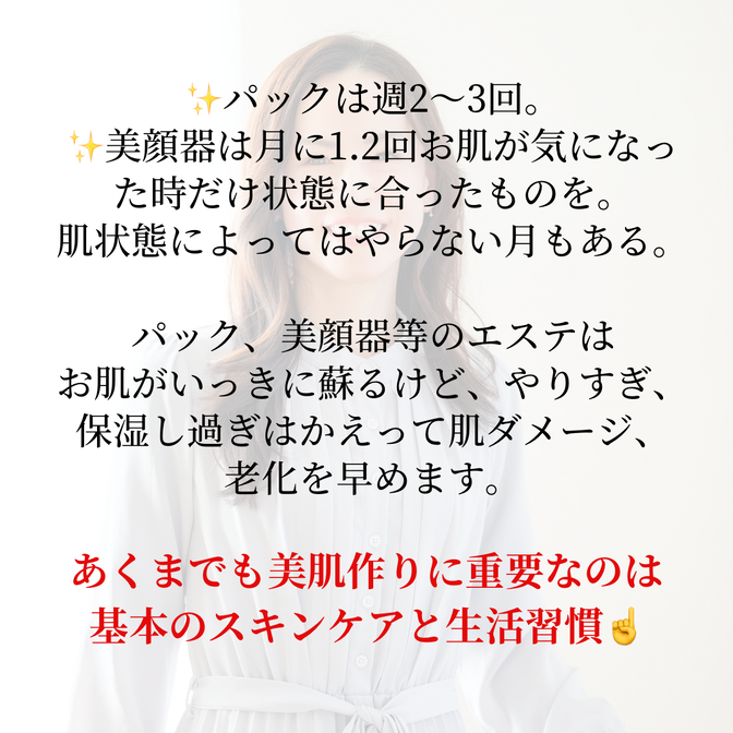 img_20240506-212507.png