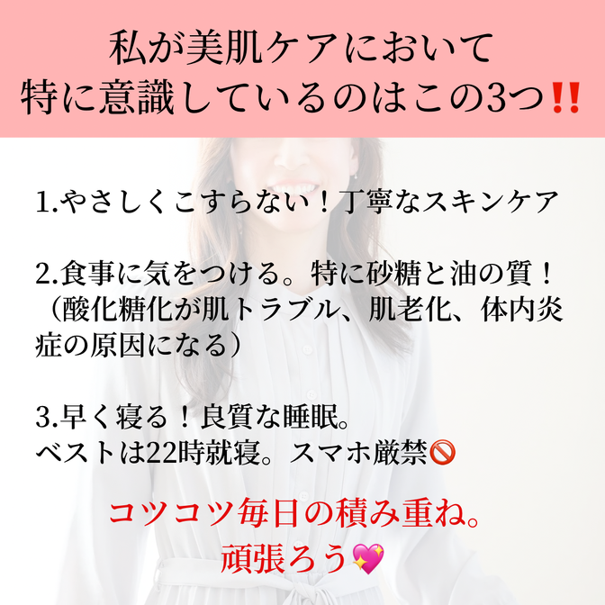 img_20240506-212544.png