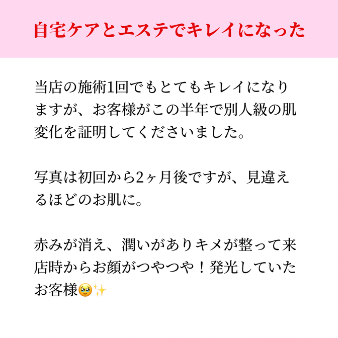 img_20240526-170451.png