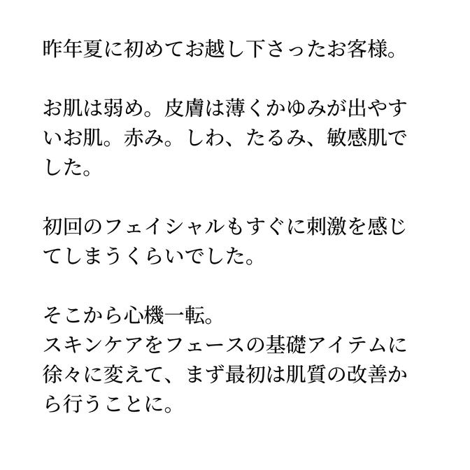 img_20240526-170528.png