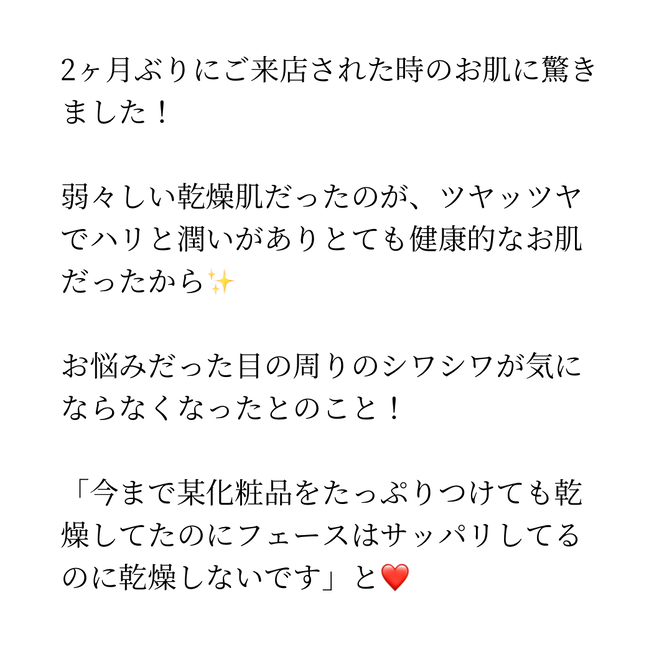 img_20240526-170542.png