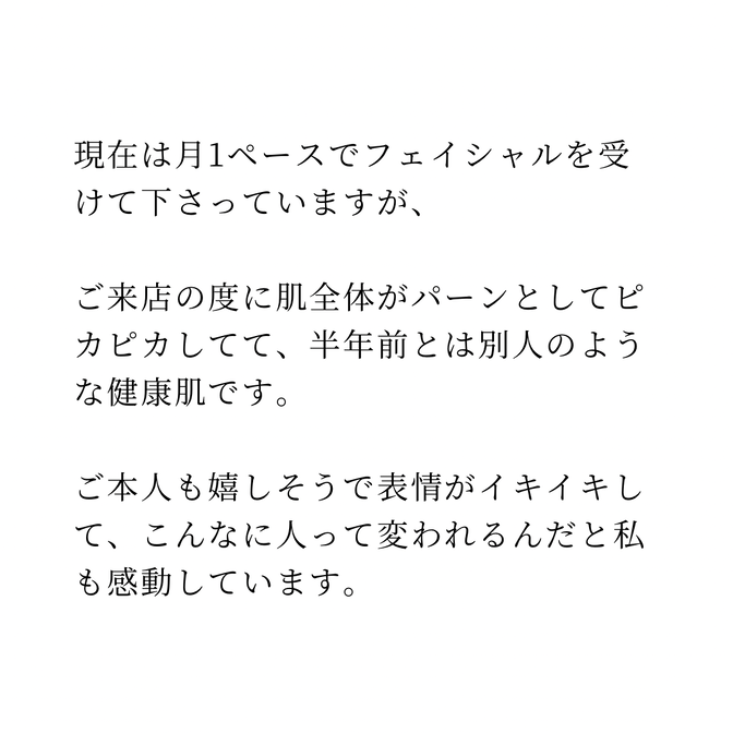 img_20240526-170558.png