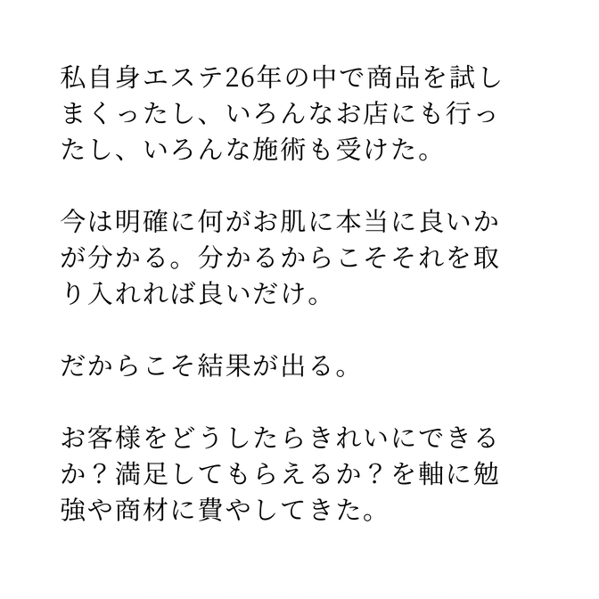 img_20240526-170610.png
