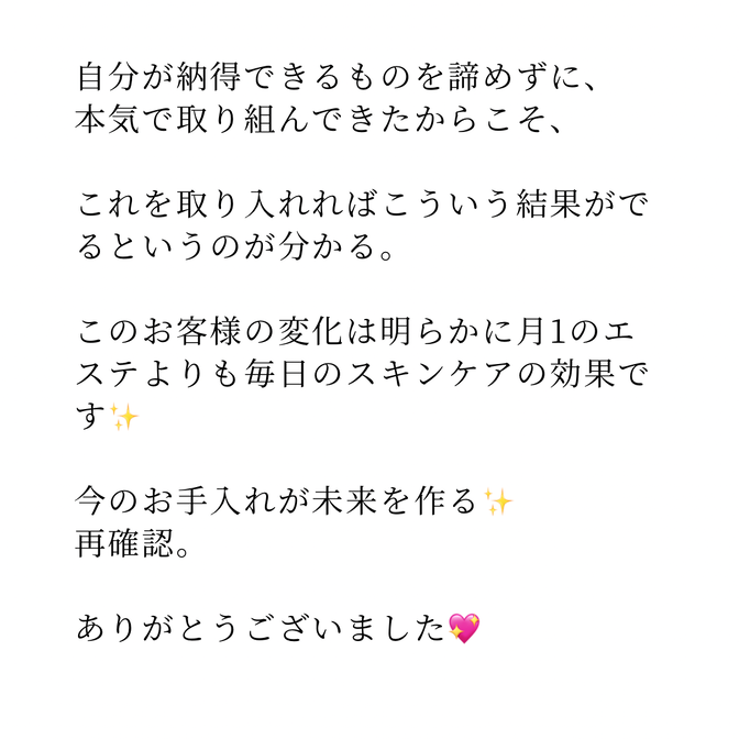 img_20240526-170619.png