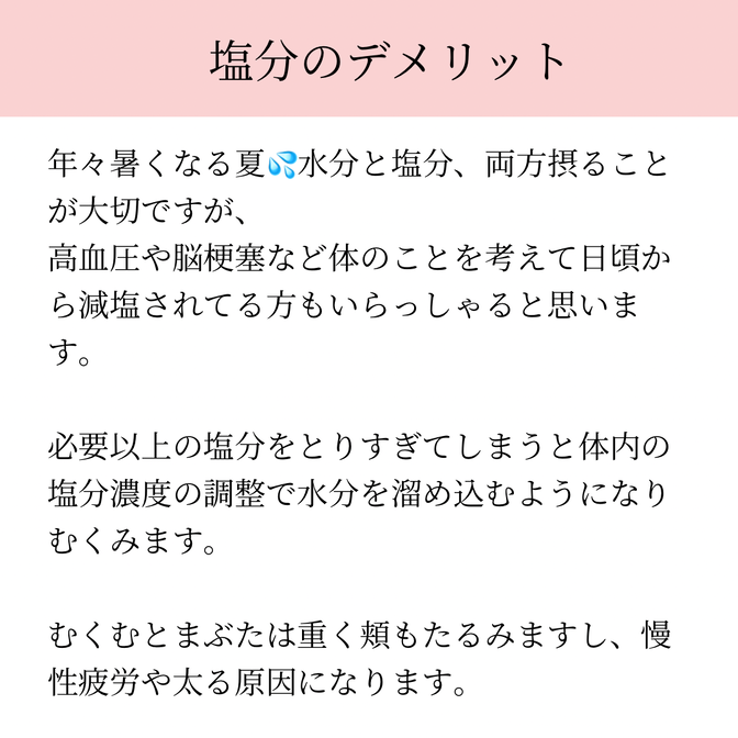 img_20240601-100249.png