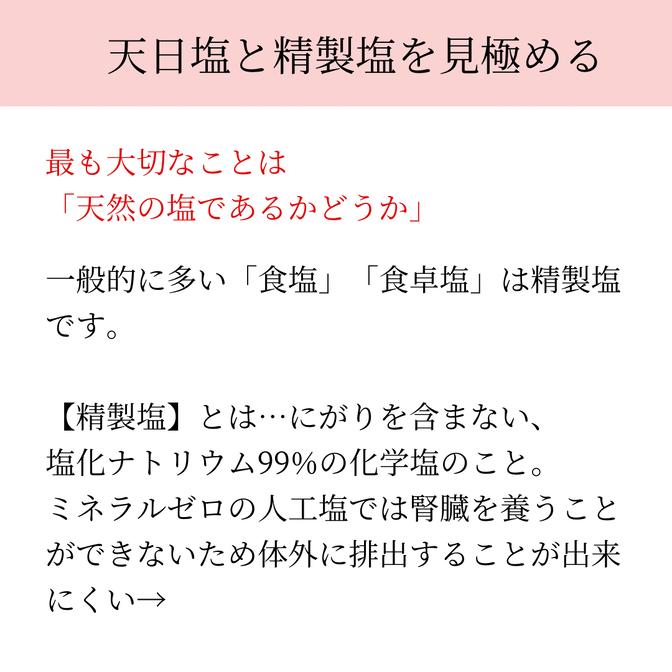 img_20240601-100426.png