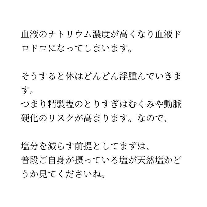 img_20240601-100443.png