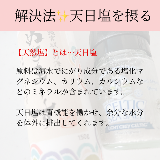 img_20240601-100503.png