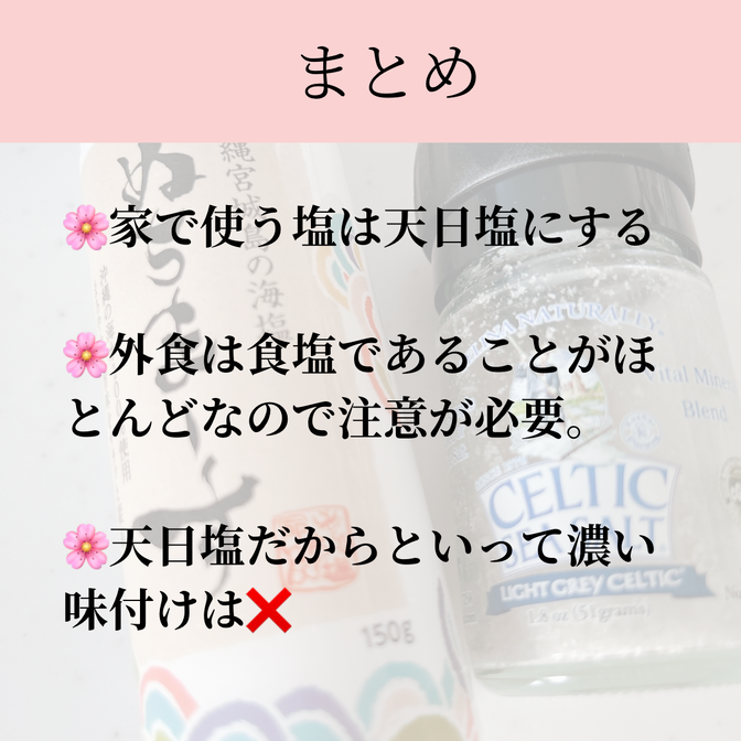 img_20240601-100546.png